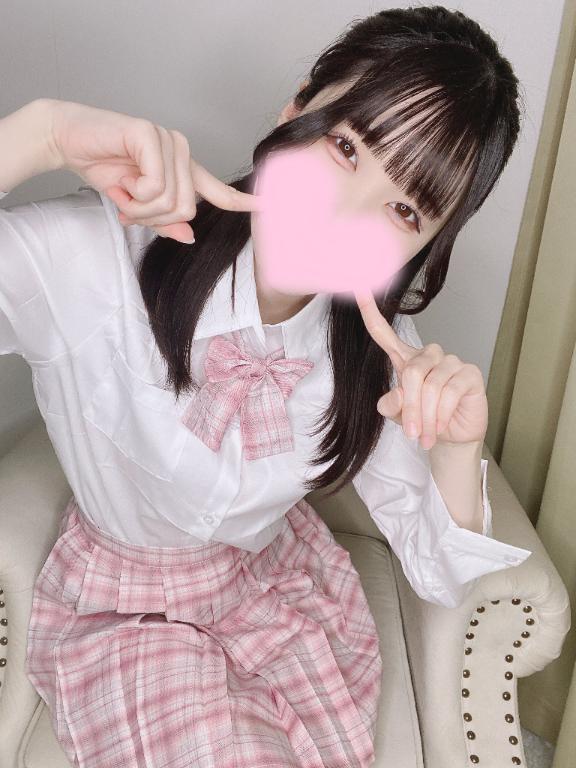 「さや」の写真