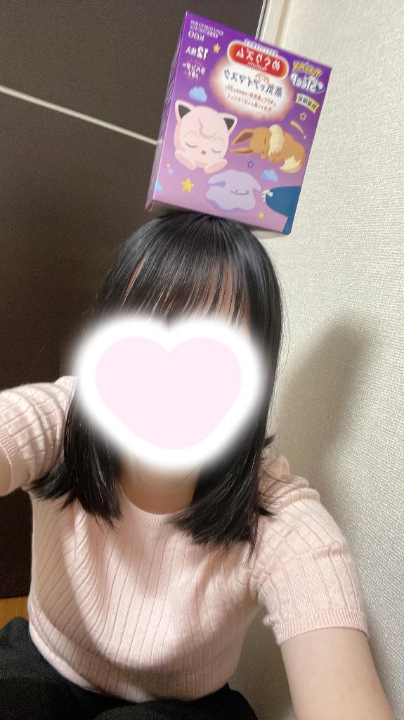 「りん」の写真