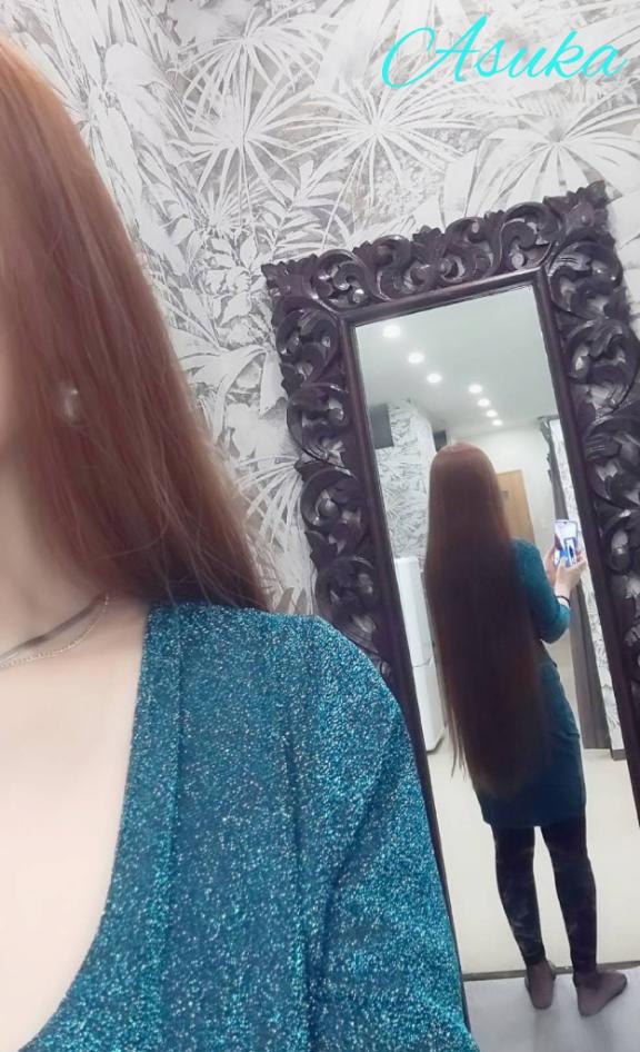 「あすか」の写真