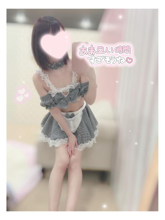 「ゆい」の写真