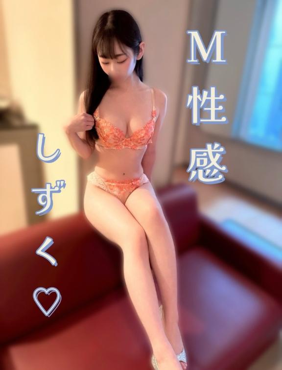 「しずく」の写真