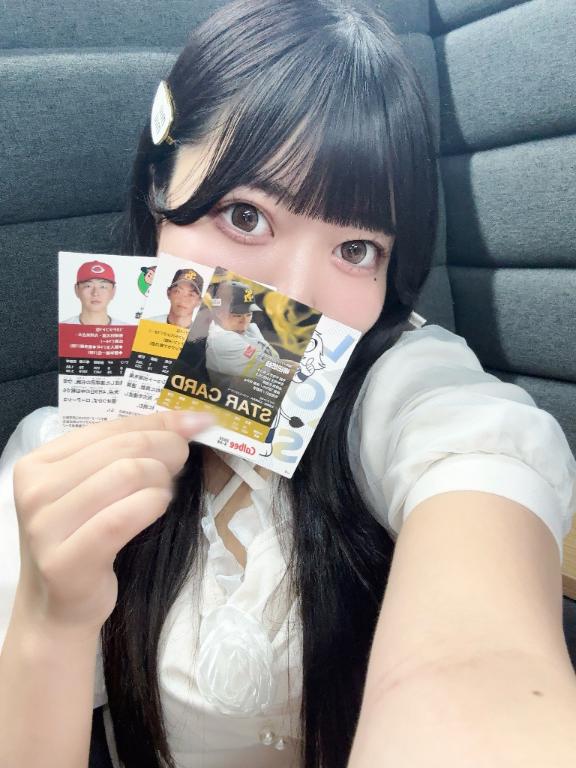 「まいか」の写真