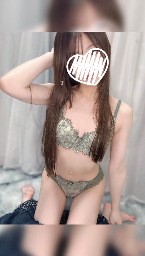 「エマ」の写真