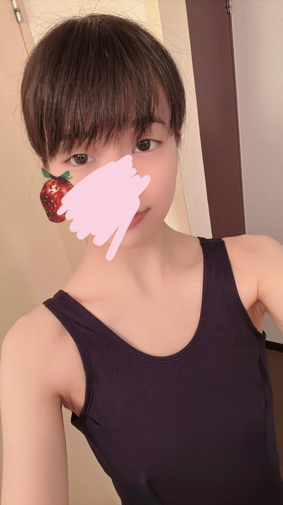 「いちご」の写真