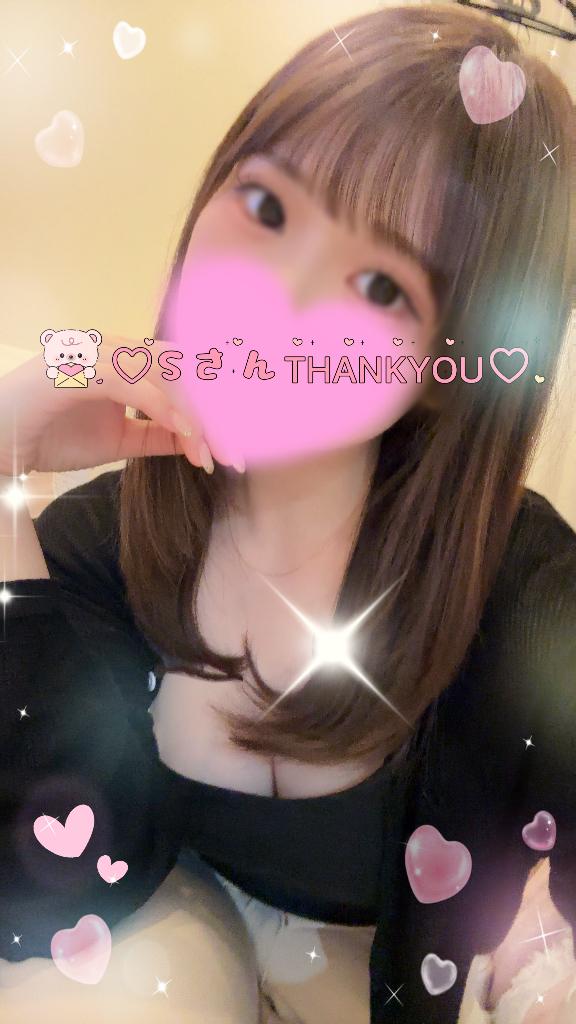 「ゆめか」の写真