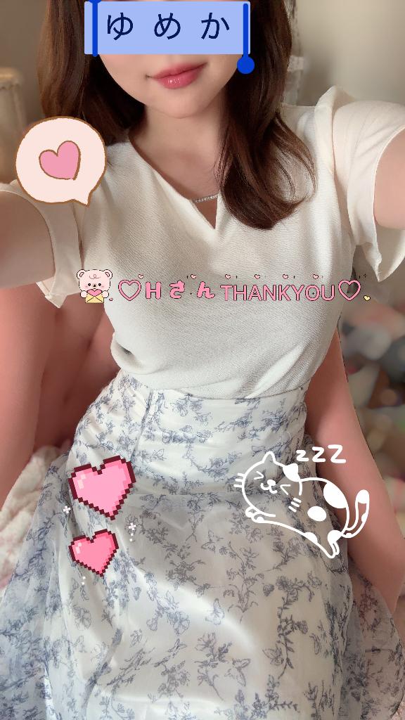 「ゆめか」の写真