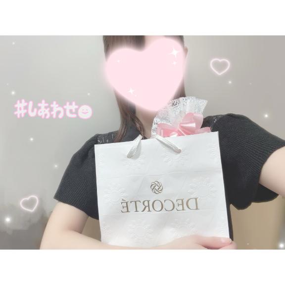 「ゆい」の写真
