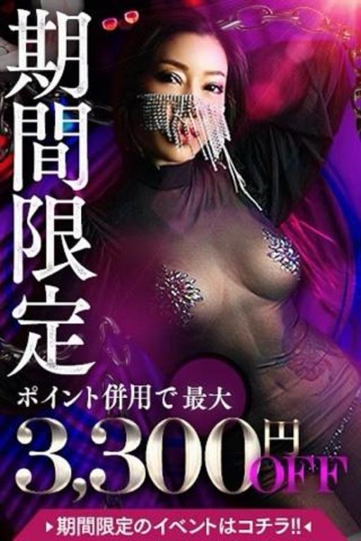 「レイコ」の写真