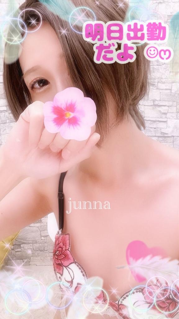 「純奈」の写真