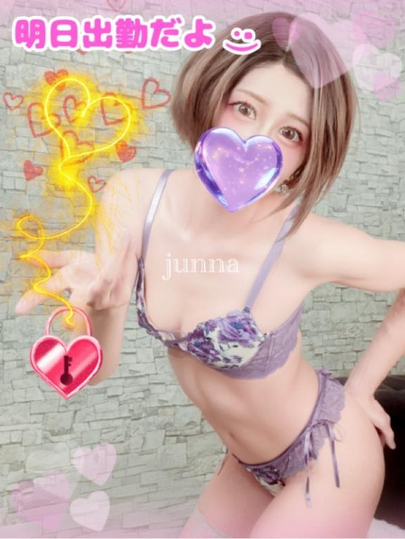 「純奈」の写真