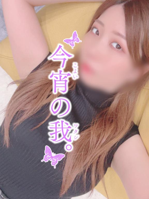「蘭夢ティ」の写真