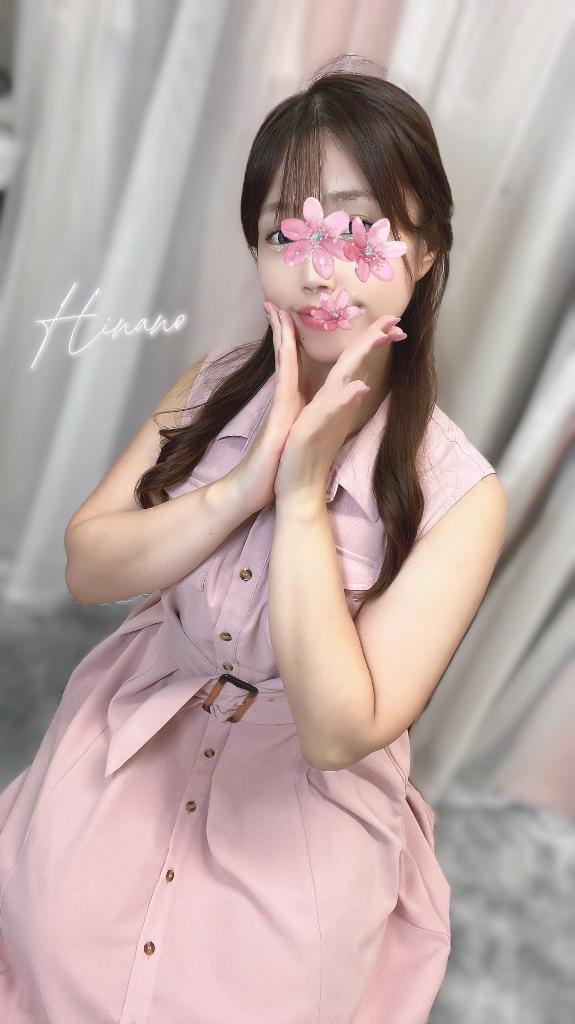 「ひな乃」の写真