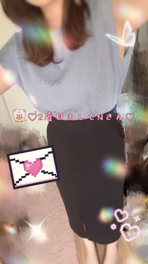 「ゆめか」の写真