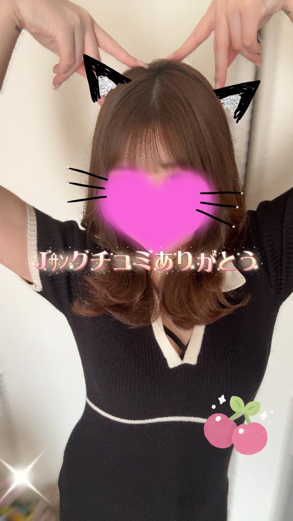 「ゆめか」の写真