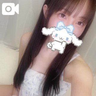 「こはく」の写真