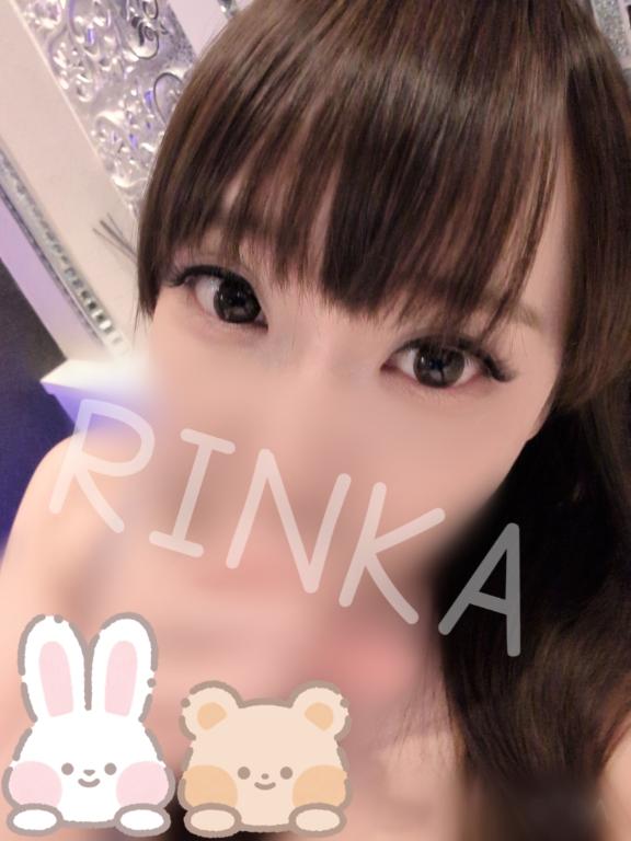「りんか」の写真