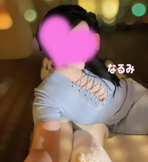 「なるみ」の写真