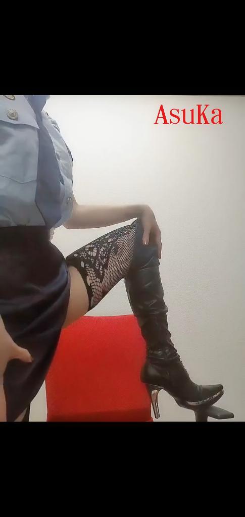 「あすか」の写真