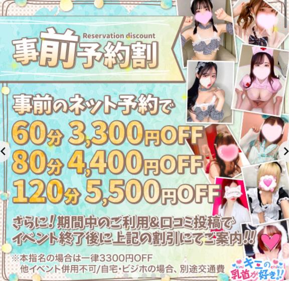 「あゆ」の写真