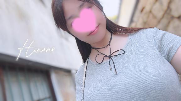 「ひな乃」の写真