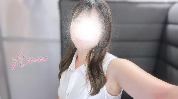 「ひな乃」の写真