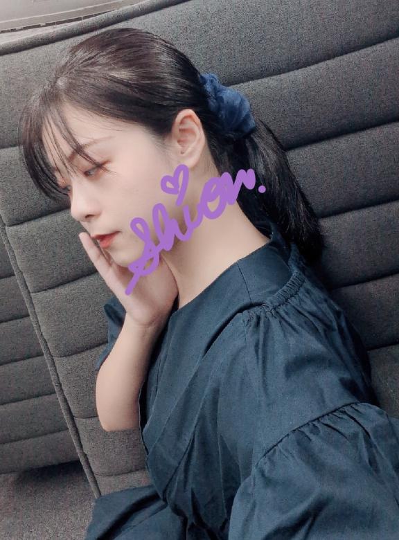 「しおん」の写真
