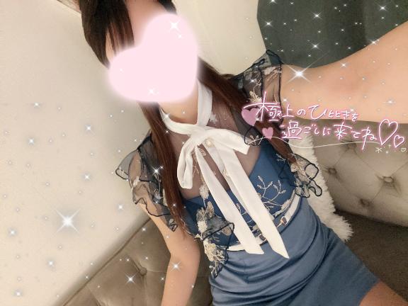 「あゆ」の写真