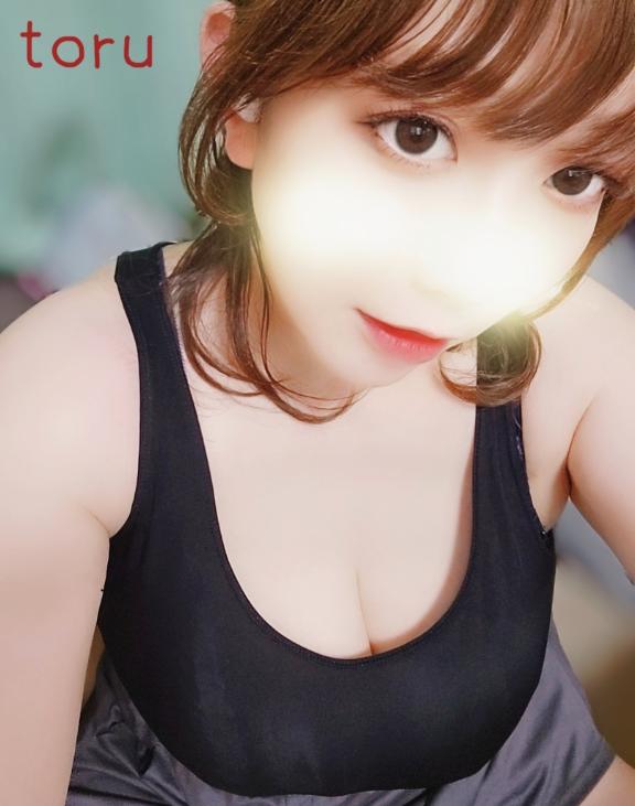「とおる」の写真