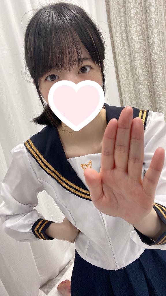 「りん」の写真