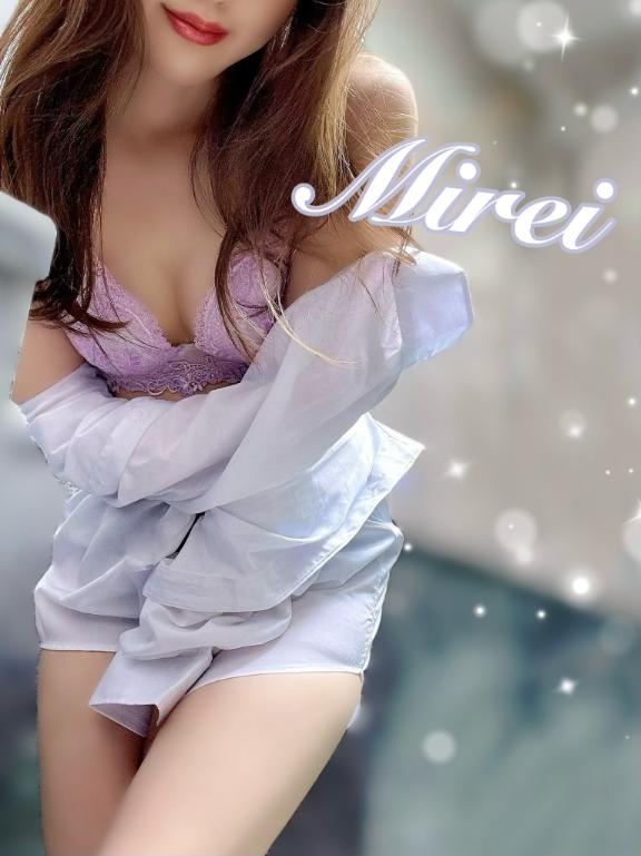 「みれい」の写真