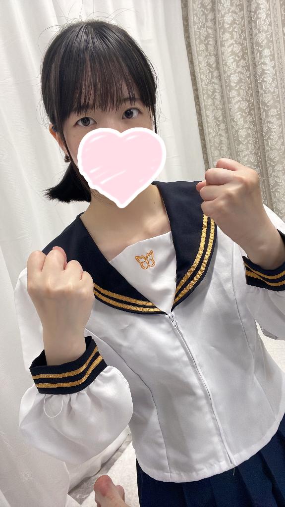 「りん」の写真