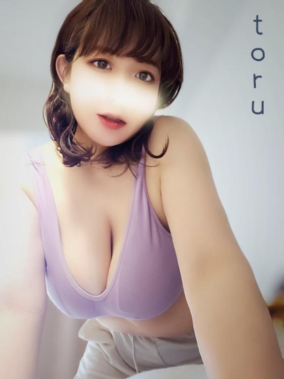 「とおる」の写真
