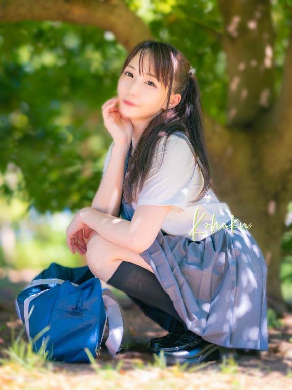 「こはく」の写真