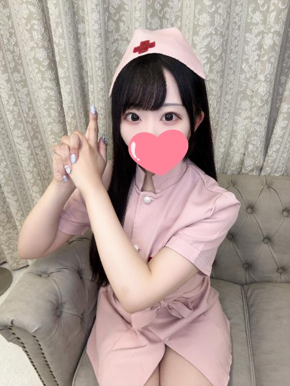 「ひとみ」の写真