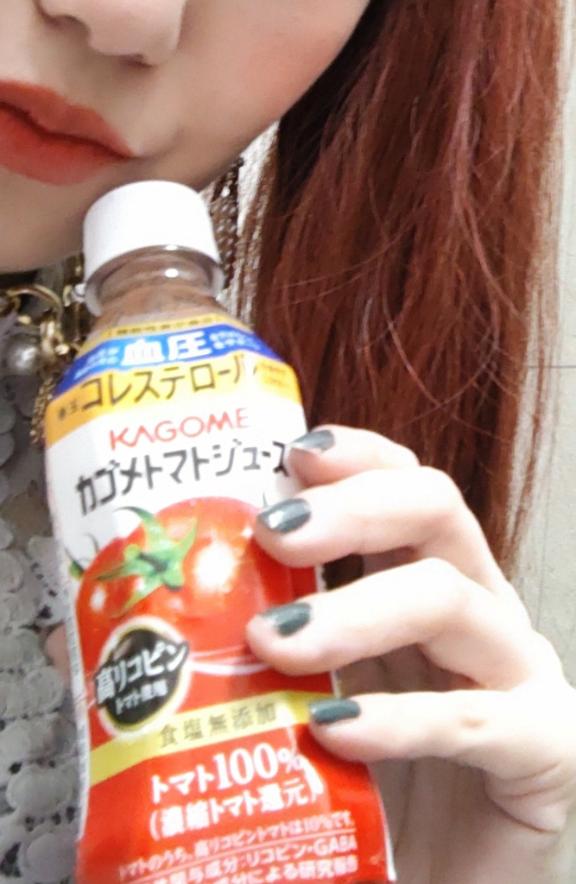 「あすか」の写真
