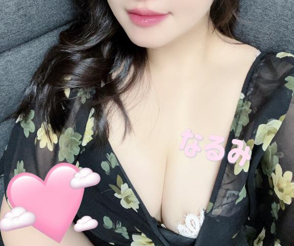 「なるみ」の写真
