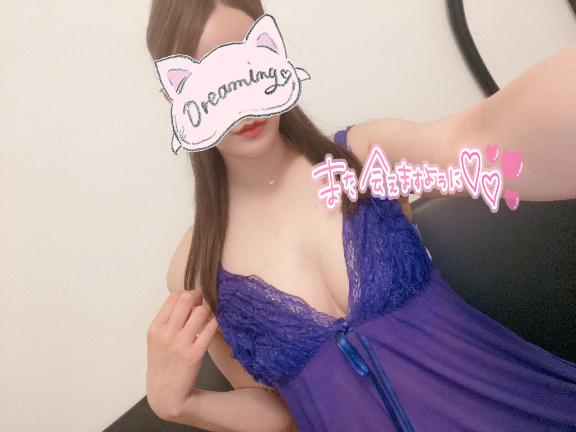 「あゆ」の写真