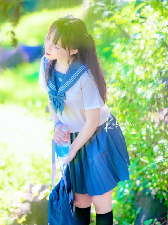 「こはく」の写真