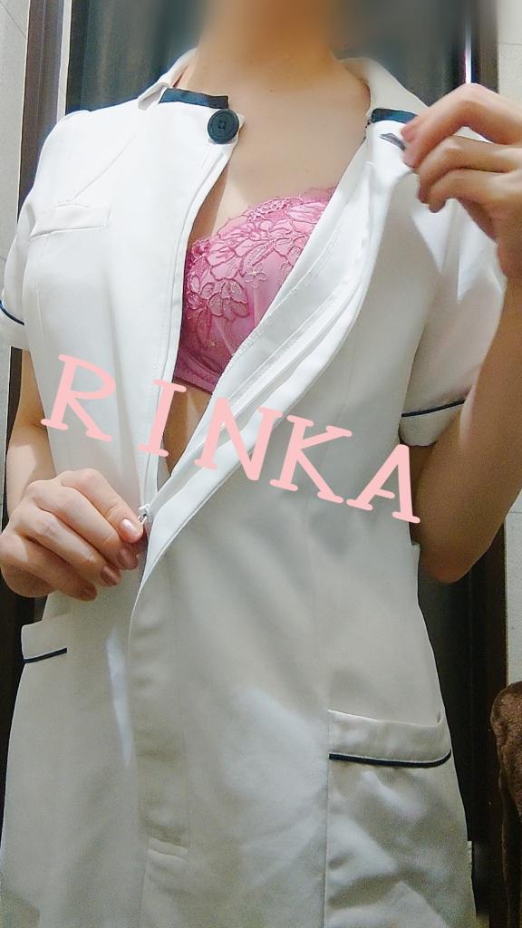 「りんか」の写真