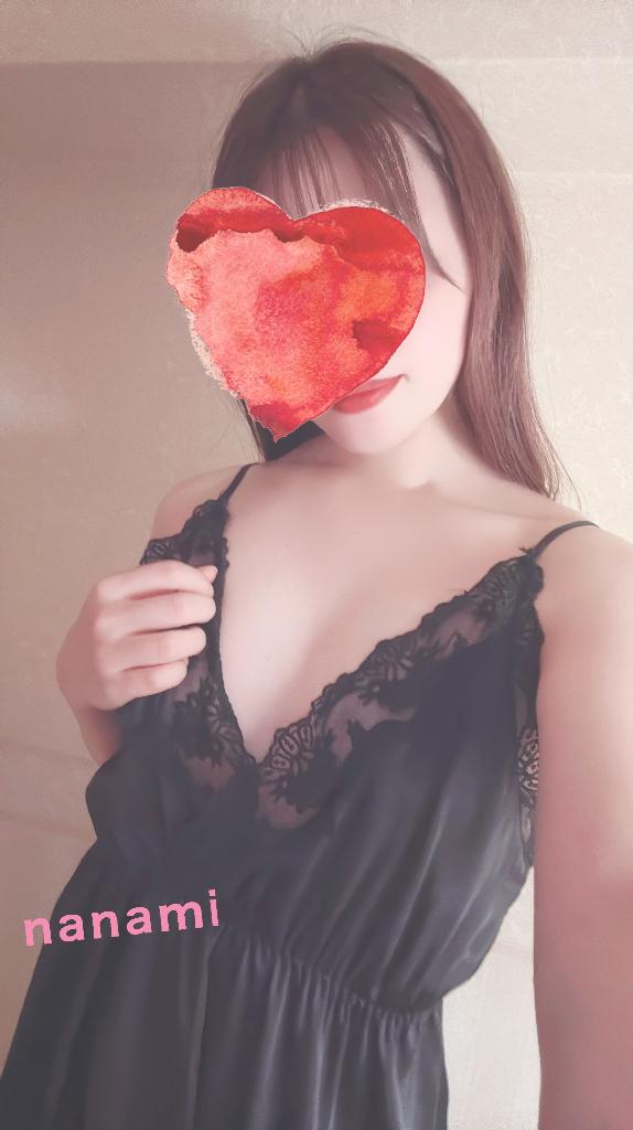 「ななみ」の写真