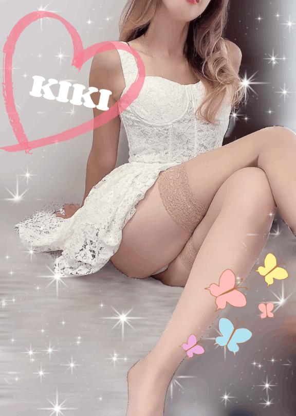 「キキ」の写真