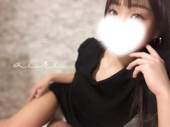 「あいり」の写真