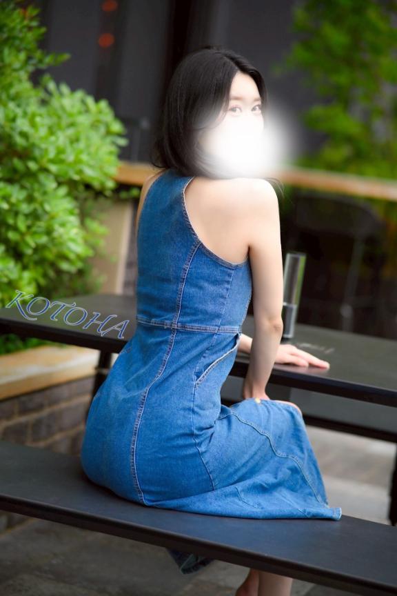 「ことは」の写真
