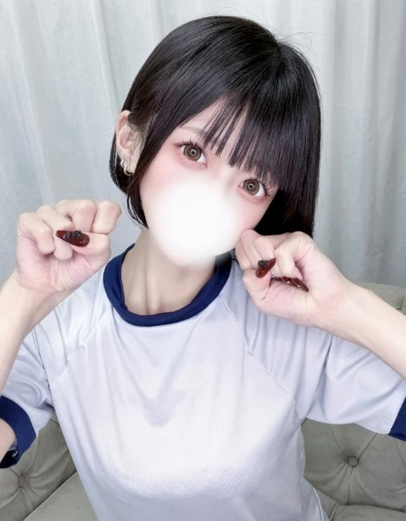 「まりん」の写真