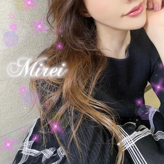 「みれい」の写真