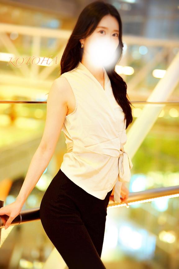 「ことは」の写真