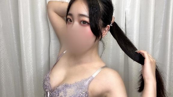 「みづき」の写真