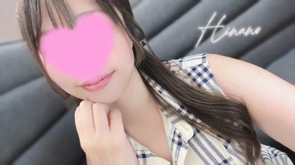「ひな乃」の写真