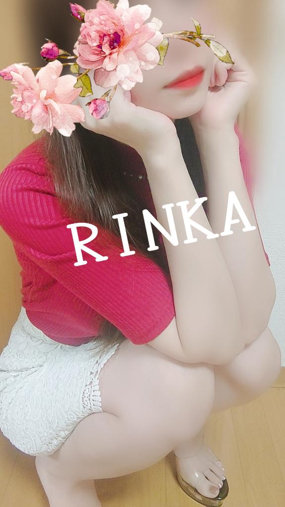 「凛華（りんか）」の写真