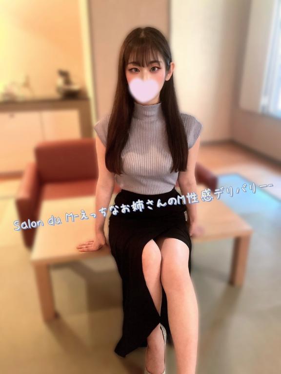 「しずく」の写真